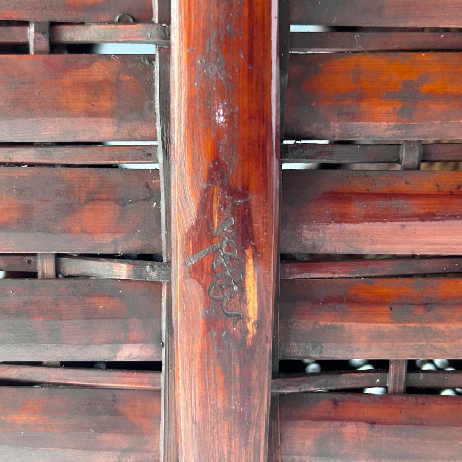 茶道具 煤竹 脛当篭 花入 船橋重郎 共箱 明治 大正 竹工芸 花器 花活け