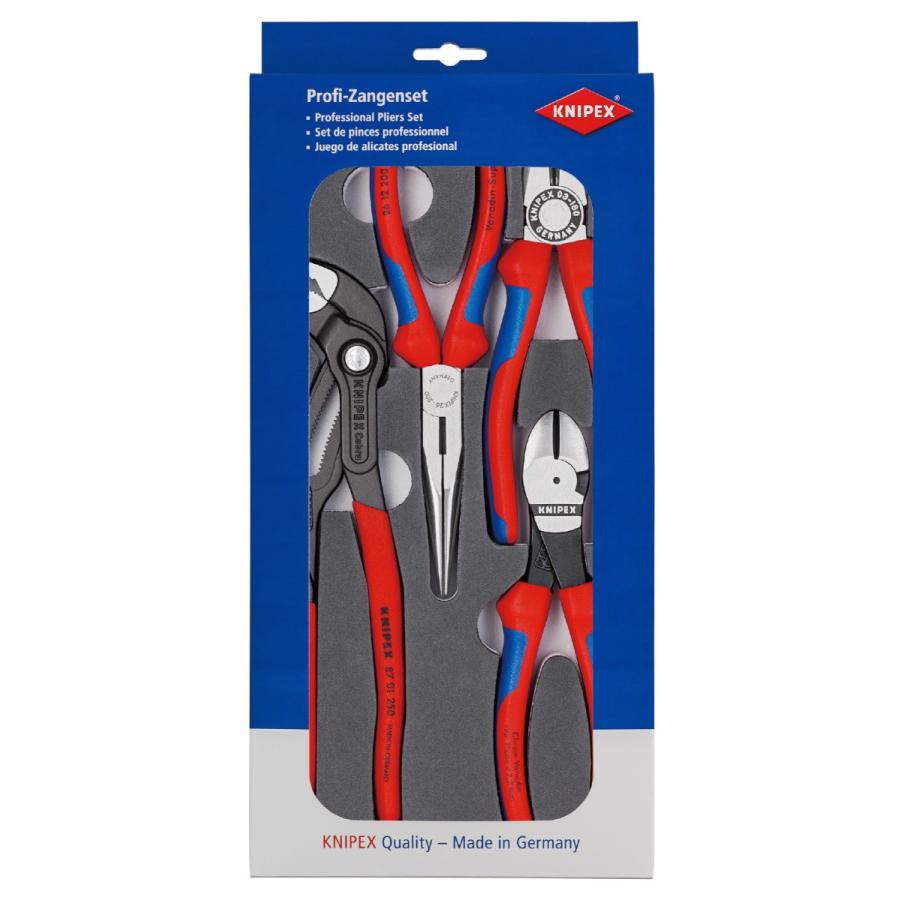 KNIPEX　クニペックス　002001V15　プライヤーセット　ウレタントレイ入り