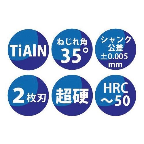 PROCHI PRC-T12M2 TIALNコート2枚刃超硬エンドミル 12MM : こう PROCHI PRC-T12M2 TIALNコート2枚刃超硬エンドミル 12MM : こう