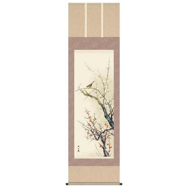 掛け軸 紅白梅に鶯 長江桂舟