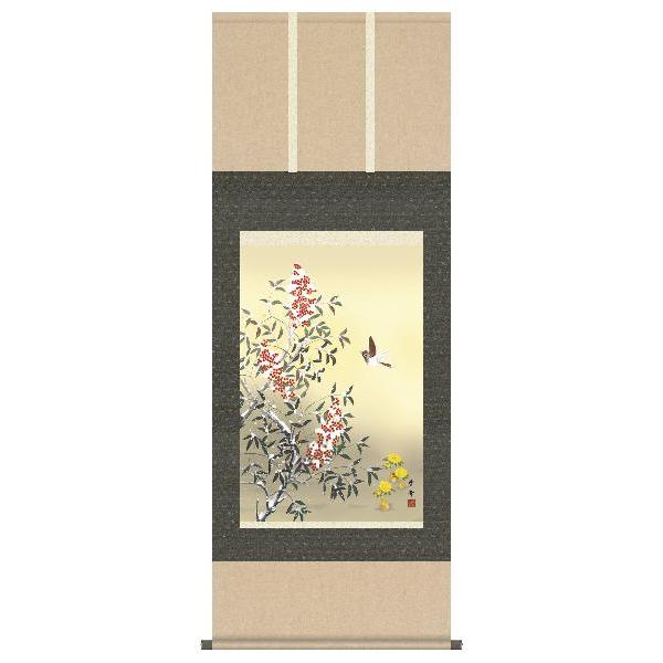 掛け軸 雪中南天 野川秀華 : 表具店 高梧堂 - 通販 - Yahoo!ショッピング