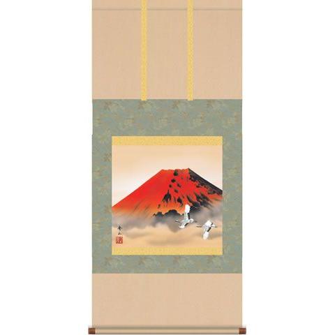 掛け軸 赤富士飛翔 鈴村秀山 尺五 富士山