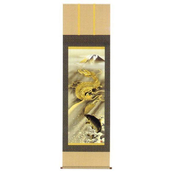 掛け軸 霊峰昇鯉登龍門 森山 観月 : 表具店 高梧堂 - 通販 - Yahoo