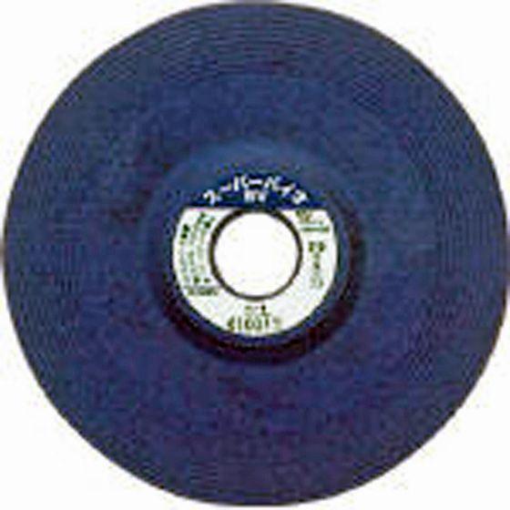 レヂボン　スーパーバイオＳＶ　１００×６×１５　３６Ｌ　SV1006-36