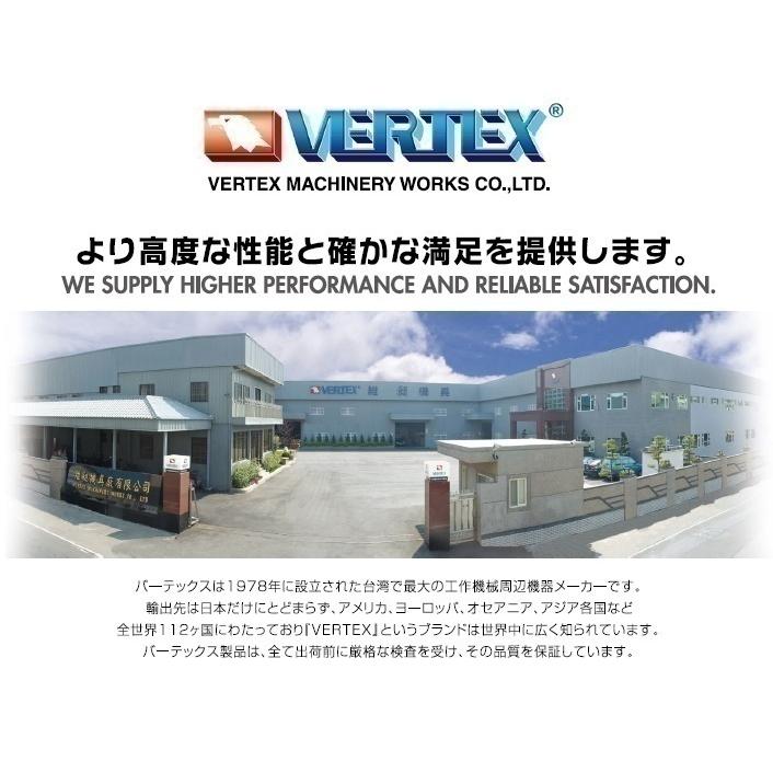 ツールセッティングスタンド 型式；VTG-BT50 バーテックス（VERTEX 