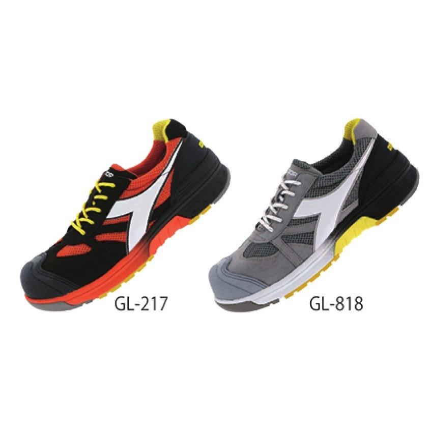 diadora shop