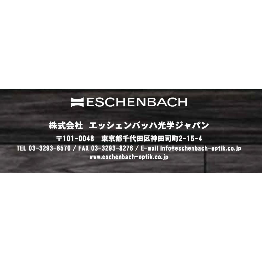 返品不可 代引 同梱不可エッシェンバッハ 精密繰り出しルーペ 倍 1184 Fucoa Cl