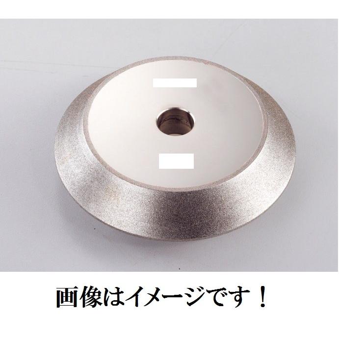 超歓迎 研磨ホィールhss 砥石 Cbn 400 本体 Sdg213用 海外最新 Nicmosul Org