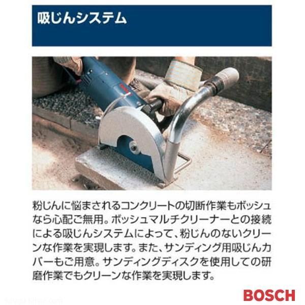 BOSCH(DIY、工具) BOSCH GWS7-100E ディスクグラインダー BOSCH(DIY、工具) BOSCH GWS7-100E ディスクグラインダー