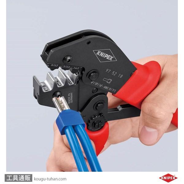 KNIPEX クニペックス 圧着ペンチ 9752-18[21] 激安単価で icqn.de