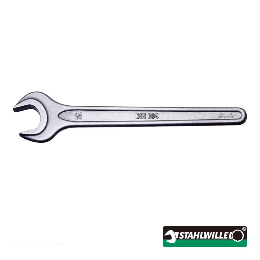 Stahlwille 79250001 12965R Spare Blades
