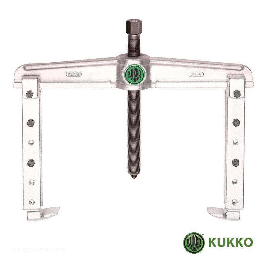 送料無料】 KUKKO クッコ 整備用品 プーラー 圧入工具 3本アームプーラー クイックアジャスタブル 160mm 30-2