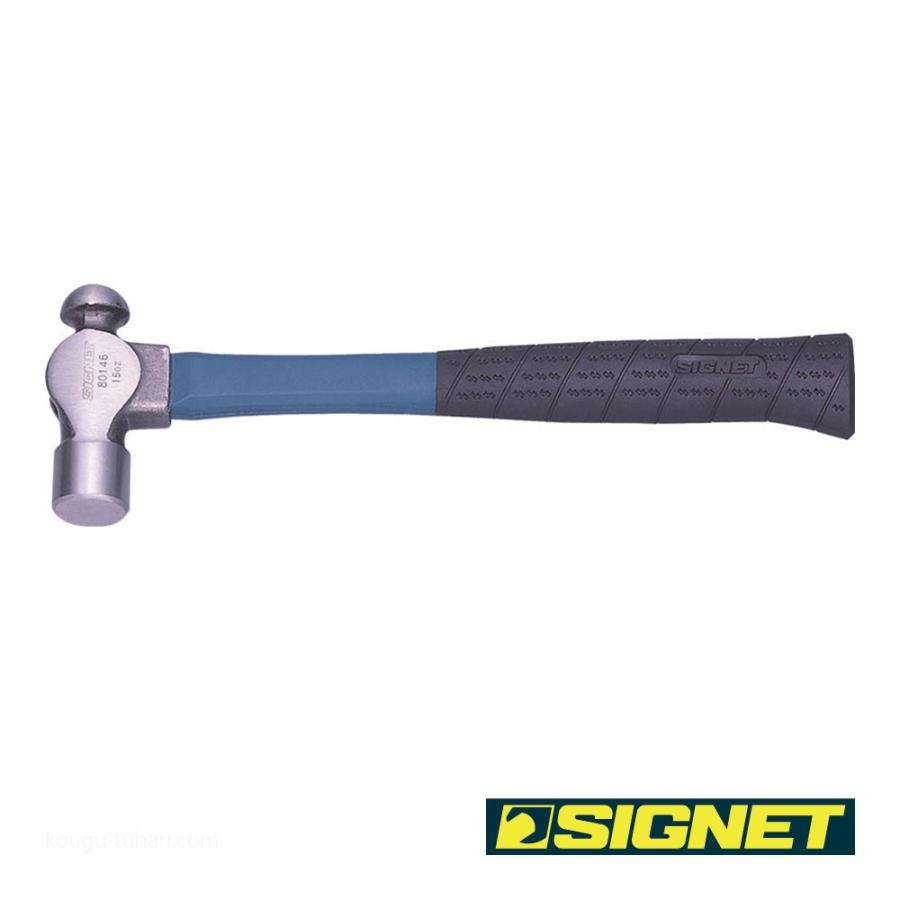 最安挑戦 Signet ボールピンハンマー 24オンス ファイバーグラスハンドル Discoversvg Com