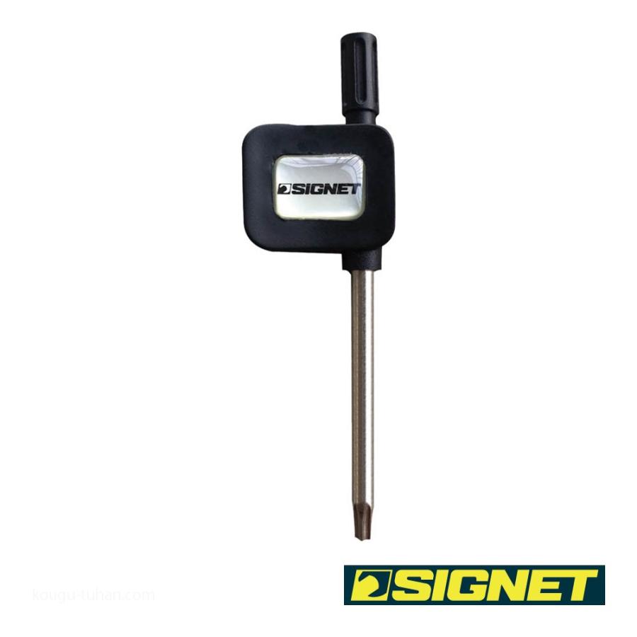 新品同様 Trusco 六角ビット 65l 2 0mm Thbi トラスコ中山 株