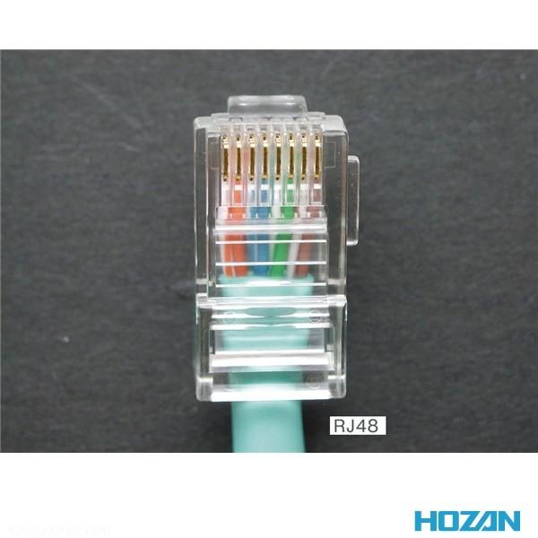 HOZAN P-711 モジュラープラグ圧着工具 : 工具通販 Yahoo!店 HOZAN P-711 モジュラープラグ圧着工具 : 工具通販 Yahoo!店