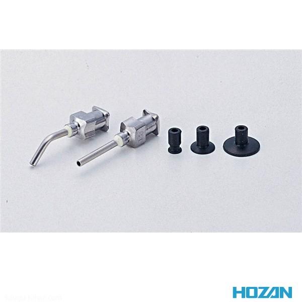 HOZAN P-831 バキュームピック : 工具通販 Yahoo!店 - 通販 HOZAN P-831 バキュームピック : 工具通販 Yahoo!店 - 通販