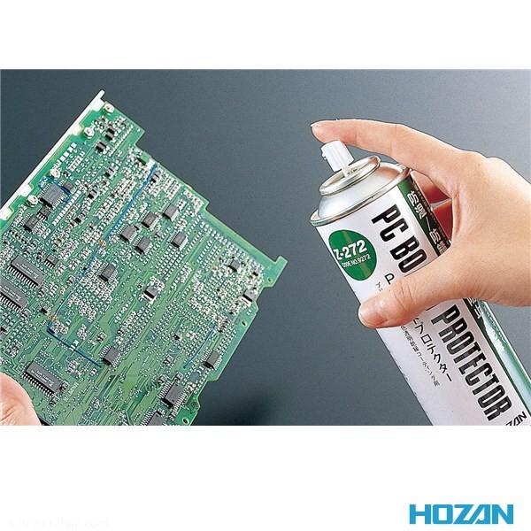 HOZAN Z-272 PCボードプロテクター (140G)｜kougu-tuhan｜03