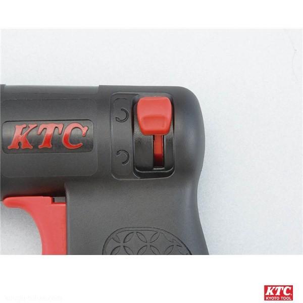 KTC 【インパクトビットホルダー】 JAP130 (9.5SQ)インパクトレンチ