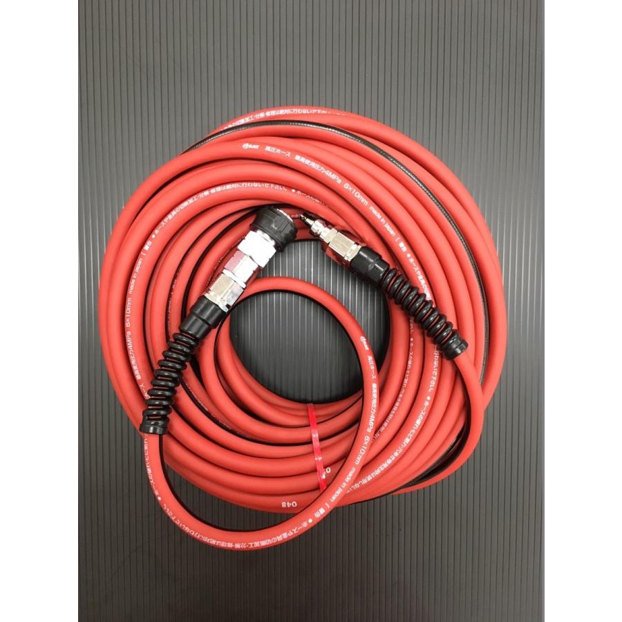 侍BLACK 高圧エアホース 6mm×20m ダンディーレッド×ブラックライン