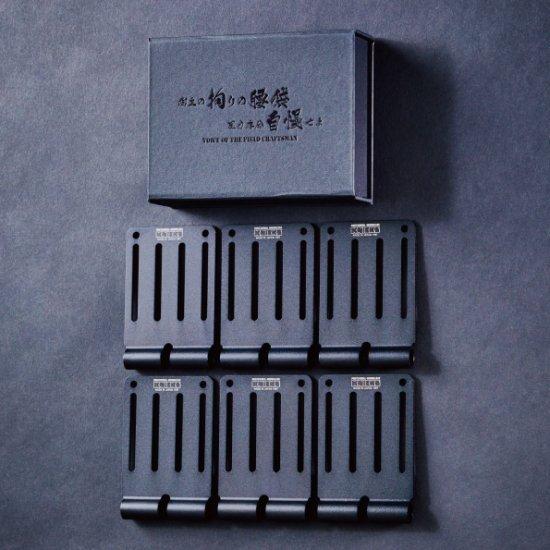 KNICKS ニックス アルミ総削り出しベルトループ（一部削り出し）6枚 