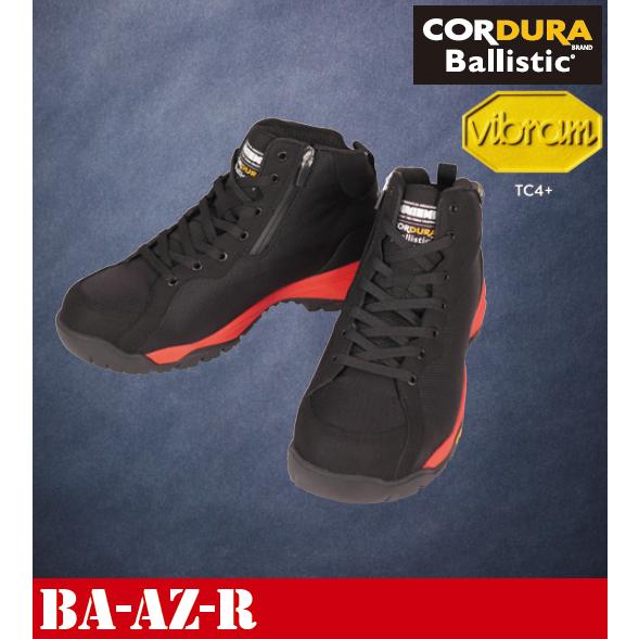 ニックス安全靴 KNICKS ニックス 安全靴 セーフティーシューズ AZ-58801