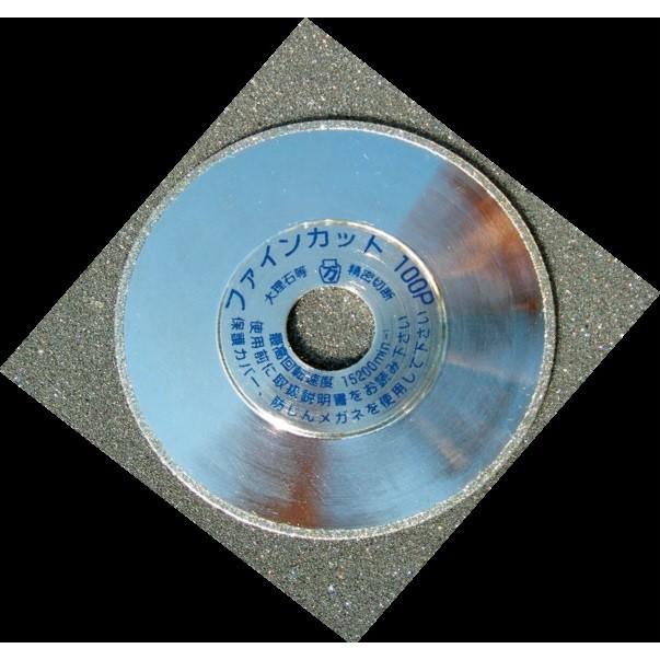 ツボ万 電着ダイヤモンドカッター ファインカット FINE-100P : 金物と 