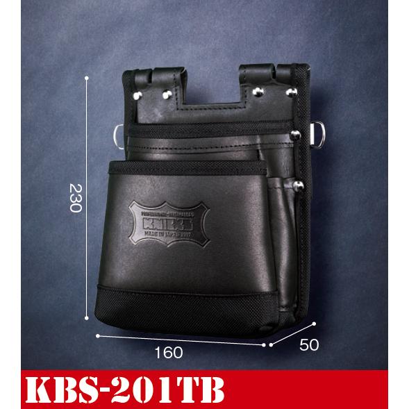KNICKS ニックス ヌメ革2段腰袋 KBS-201TB KNICKS ニックス 鳶職向仕様ツーウェイタイプヌメ革2段腰袋〈ブラック