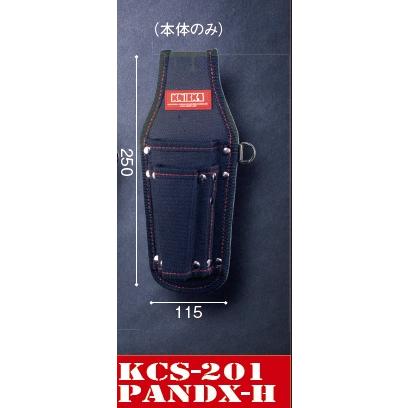 Knicks（ニックス）SUS補強入りペンチ、ニッパー2Pホルダー