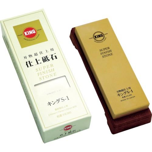 キング砥石 S-1 2個セット 仕上げ砥石 キング 仕上砥石 S-1 #6000 : 金物と工具の店山崎Yahoo!店 - 通販
