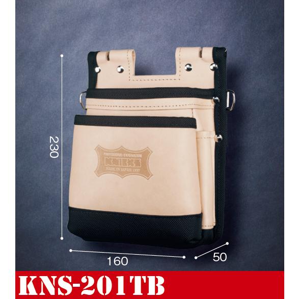 人気ブランド Knicks ニックス 鳶職向仕様ツーウェイタイプヌメ革2段腰袋 Kns 1tb Kns 1tb 金物と工具の店山崎yahoo 店 通販 Yahoo ショッピング コンビニ受取対応商品 Dp3akb Jatengprov Go Id