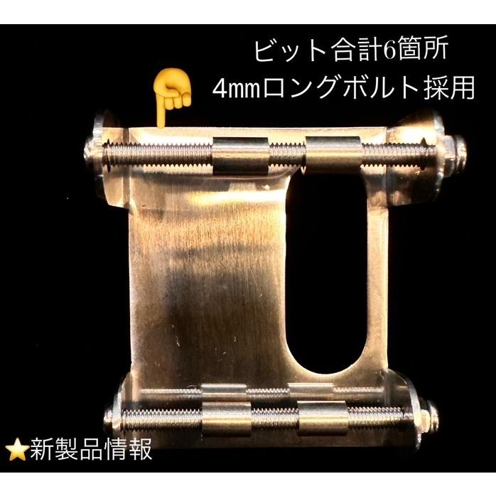 KNICKS ニックス 着脱ビットホルダー〈固定タイプ〉 SUS-BH : 金物と