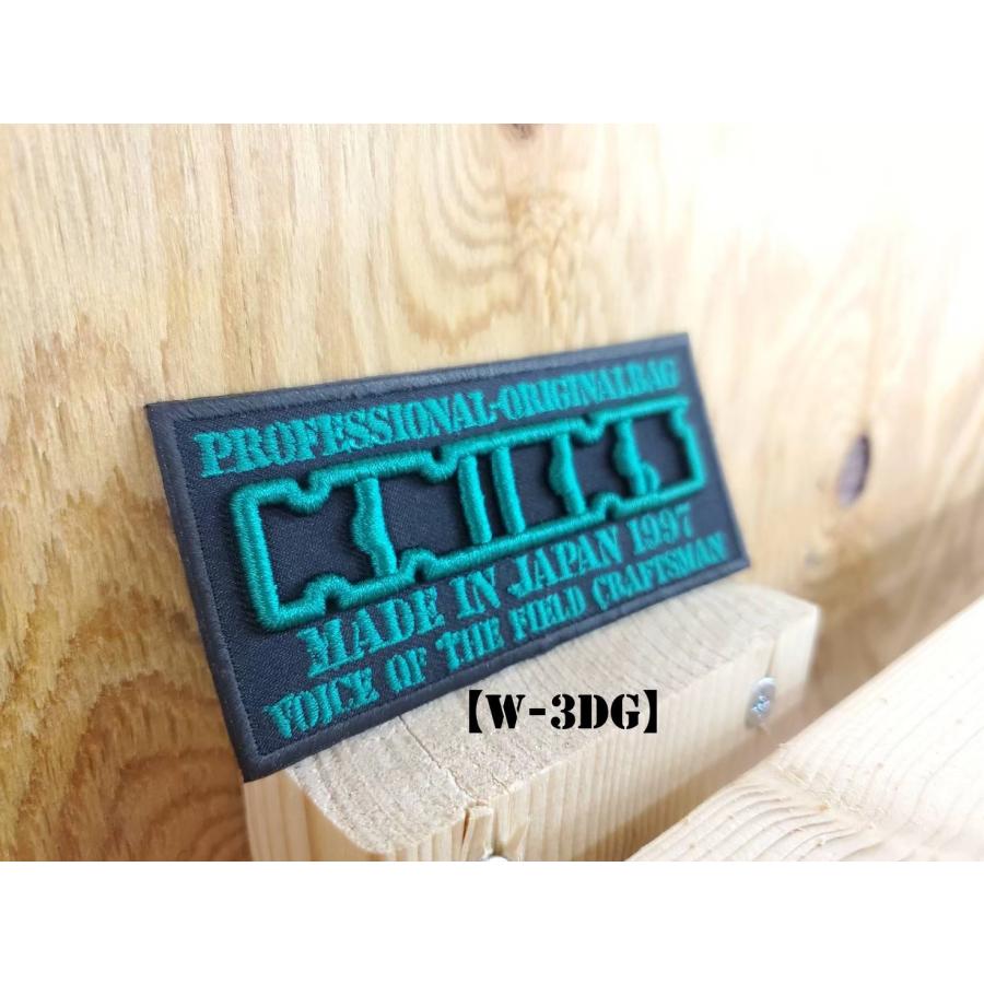 KNICKS ニックス 3D刺繍ベルクロワッペン W-3D** : 金物と工具の KNICKS ニックス 3D刺繍ベルクロワッペン W-3D** : 金物と工具の