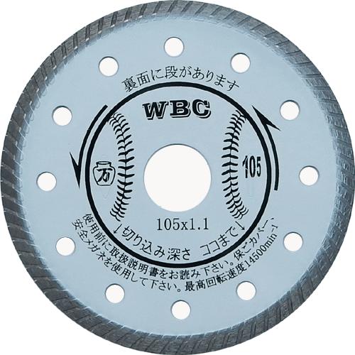ツボ万 ダイヤモンドカッター タイルWBC-105 : 金物と工具の店山崎