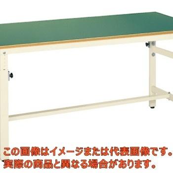 軽量高さ調整作業台ＴＫＫタイプ　ＴＫＫ−１２７ＦＫＩ