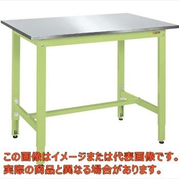 軽量高さ調整作業台ＴＫＫ８タイプ（ステンレス天板仕様）　ＴＫＫ８−１８７ＳＵ４Ｎ