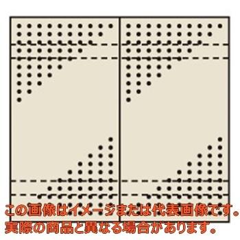 パンチングウォールシステム　壁取付型　ＰＯ−４５２ＬＮ【代引不可・配送日時指定不可・個人宅不可】