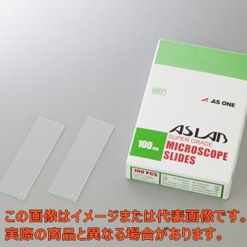 アズラボ スライドガラス(ソーダ) 100枚入 10117102【1-9645-11