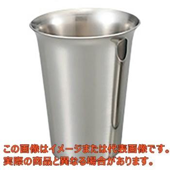 ステンレスコップ歯科タイプ 200mL【2-9547-01】【アズワン】 : 工具箱