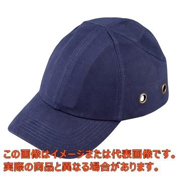 スポーツタイプ安全用キャップ【1-3342-01】【アズワン】 : 工具箱.com