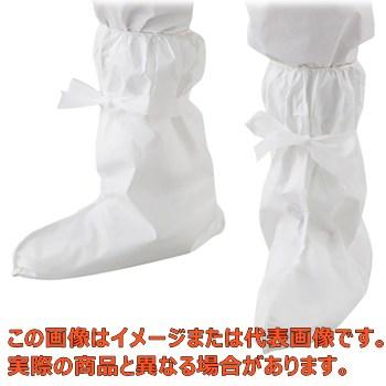 使い捨て式部分化学防護服 シューズカバー SC2000L/10足【1-8245-20
