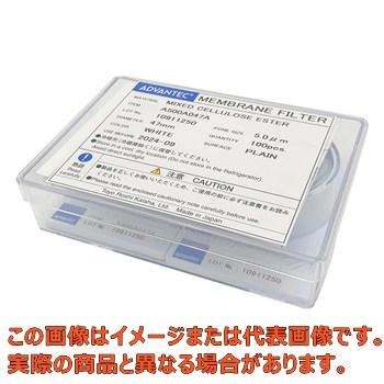 メンブレンフィルター(セルロース混合エステルタイプ) 孔径5μm 100枚入