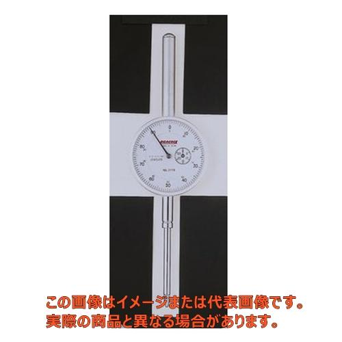 ダイヤルゲージ【307S 尾崎製作所】