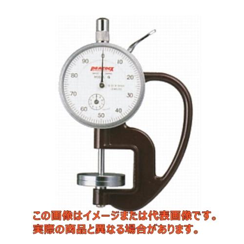 ダイヤルシックネスゲージ【H-30 尾崎製作所】