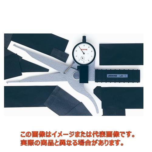 ダイヤルキャリパー内測【LB-1 尾崎製作所】