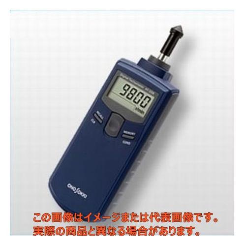 ディジタルハンディタコメータ（接触式【HT-3200 小野測器】