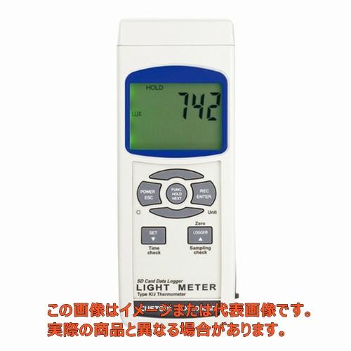 照度計■【LX-2000SD カスタム】