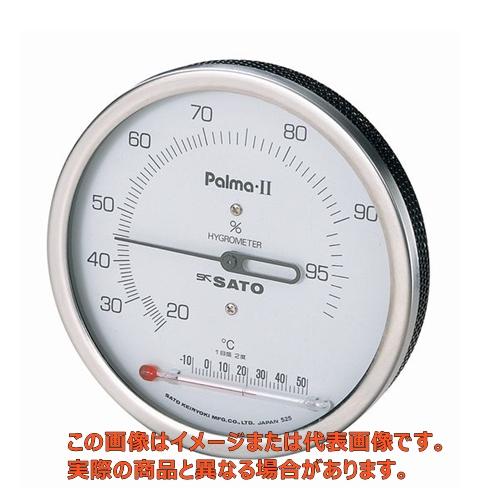パルマII型温湿度計【7562-00 佐藤計量器】
