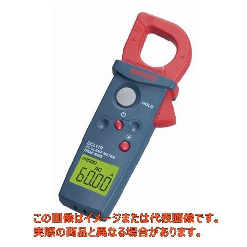 ミニクランプメータ【DCL11R 三和電気計器】