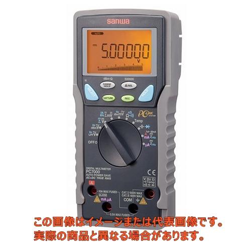 デジタルマルチメータ【PC7000 三和電気計器】