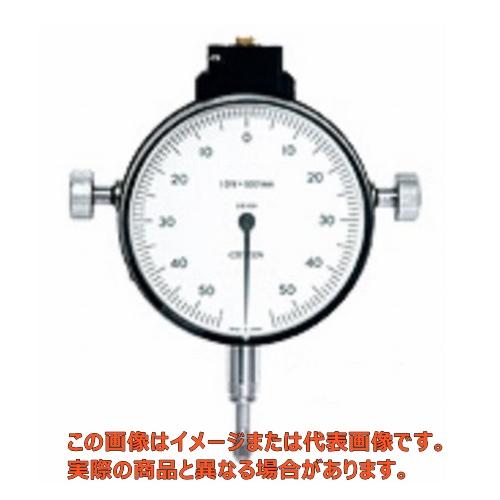 トリメトロン【2S-100 シチズンファイン】
